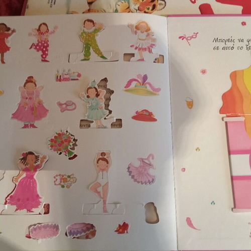 Pop-up book fairy tale performance like new