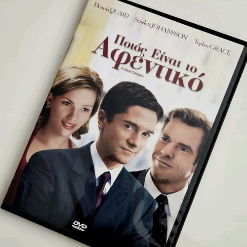 In Good Company DVD like new with subtitles
