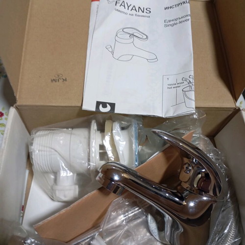 Standing faucet Fayans Madara series new with drain