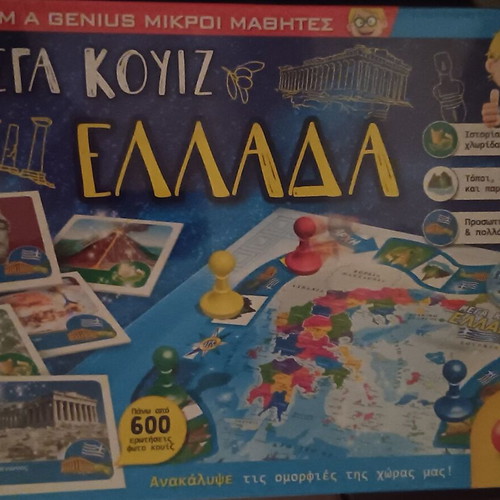 Mega Quiz Greece board game new