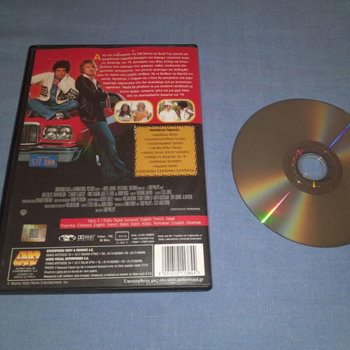 Starsky and Hutch DVD used, comedy with subtitles