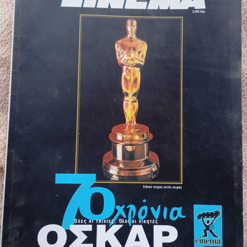 70 Years Oscar Special Edition Magazine like new