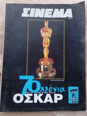 70 Years Oscar Special Edition Magazine like new