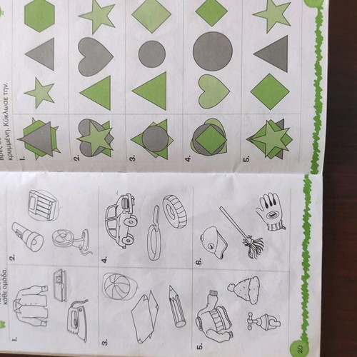 Children's drawing block used, pack of 5 issues with molds