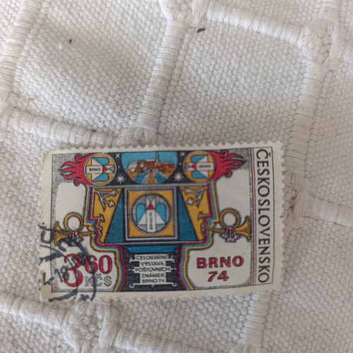 Czechoslovakia 1974 Stamp like new, Brno 74 exhibition