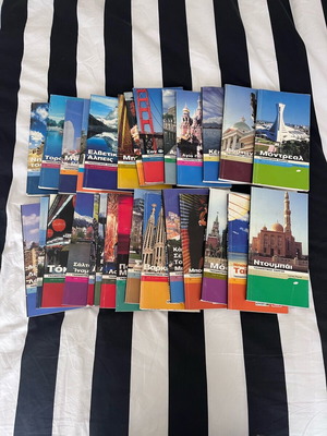 Travel guides used, all together