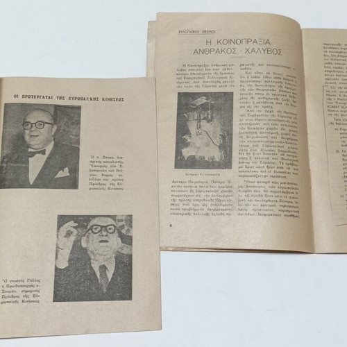 United Europe monthly publication by European Youth Movement, 1954 issues 2 and 3