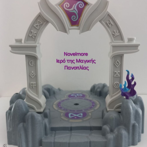 Playmobil Novelmore Shrine of the Magic Armor like new, base only