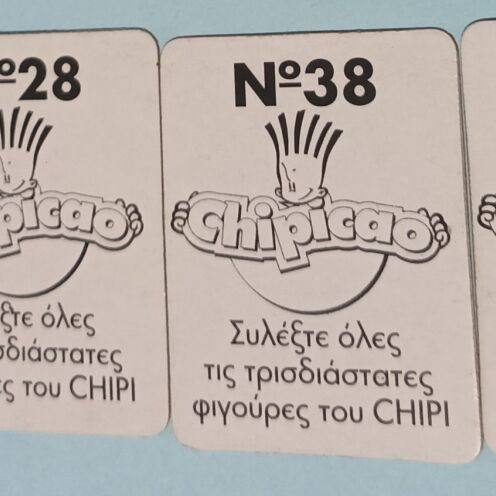 Chipi figures used in very good condition