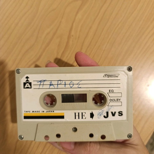 Vintage cassette with songs by Parios used