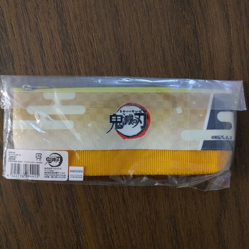 Anime goods Demon Slayer school supplies new