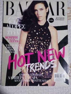 Bazaar magazine with Jennifer Connelly used, 2009