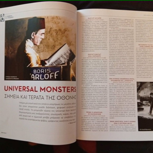 Cinema magazine issue 236 Spring 2015 used, horror cinema special