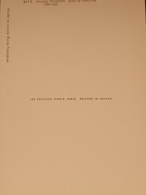 Poussin 6113 postcard new