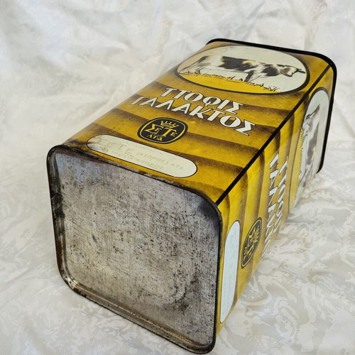 Cypriot Tin Box Used, Rare Collectible from 1960