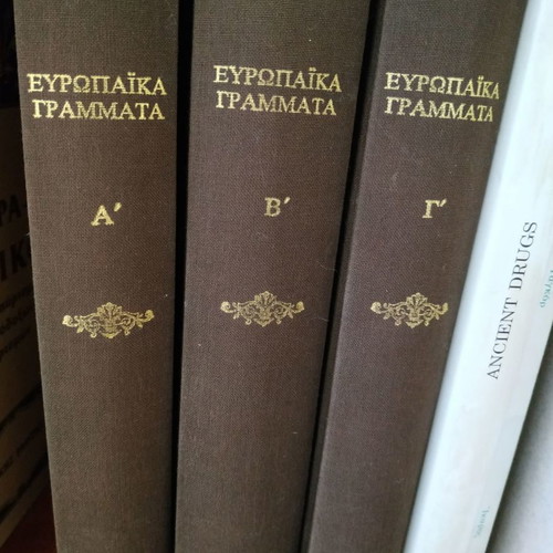European Letters History of European Literature three-volume used