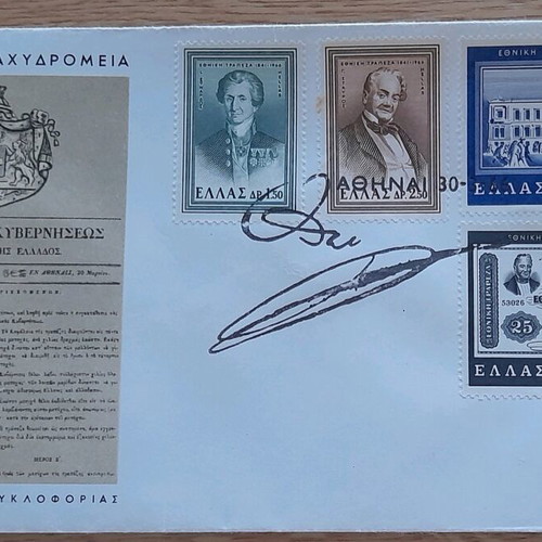 First Day Covers new, pack of 10 with stamps