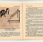  ΠΟΛΥΧΡΩΜΑ ΛΑΪΚΑ ΠΑΡΑΜΥΘΙΑ ,Εκδοτικός οίκος Καμπανά 1960, Τεύχος # 31 Το θαύμα του Αλλάχ