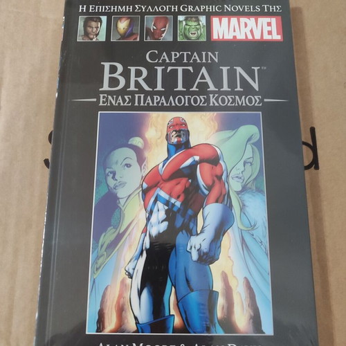Marvel Graphic Novels 18 Captain Britain One Strange World new, sealed