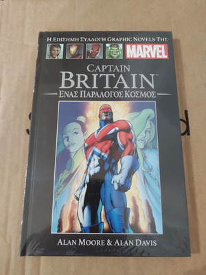 Marvel Graphic Novels 18 Captain Britain One Strange World new, sealed