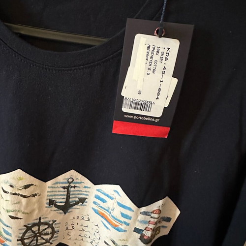 NoL men's T-shirt new, size L, blue