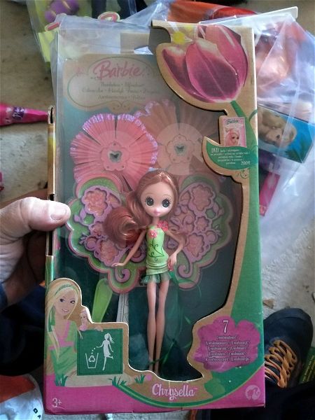  Barbie thampelina kenourgia