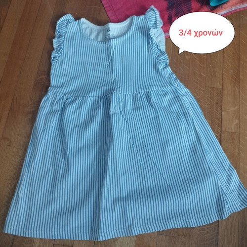 Children's clothes assorted sizes, pack