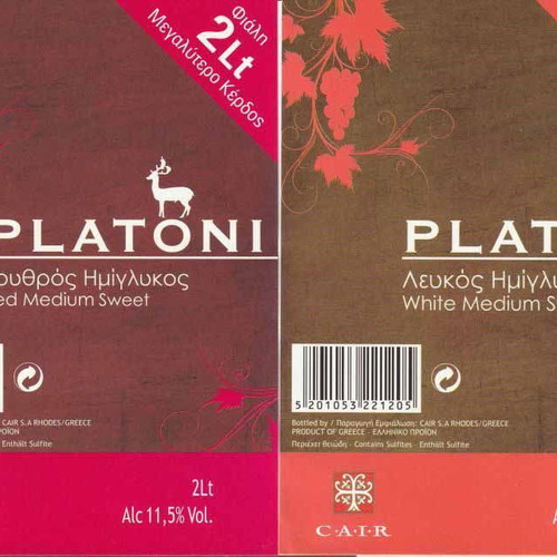 Cair Rhodes wine labels new, pack of 5 pieces