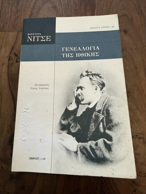 Genealogy of Morals by Friedrich Nietzsche, like new