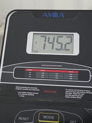 Στατικό ποδήλατο Amila Cardio 5105B σαν καινούργιο