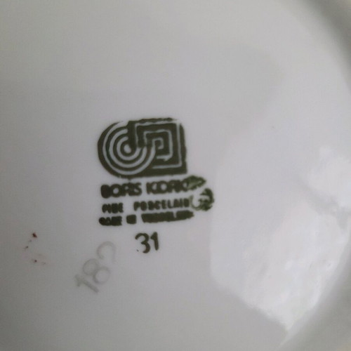 Porcelain tea set used with minor damages