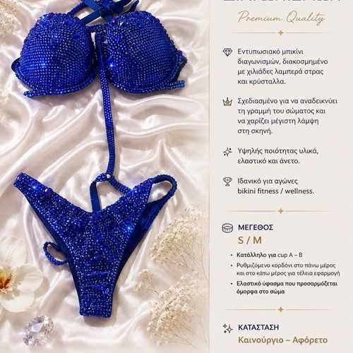Handmade Bikini Fitness S/M with Blue Crystals, New