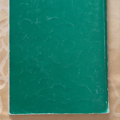 Physics Exercises book used, methodically solved