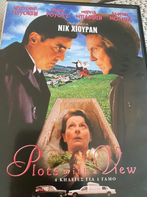 Plots with a View DVD like new, comedy, subtitles