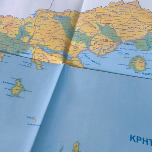 Political and geopolitical map of Greece new 97x67cm