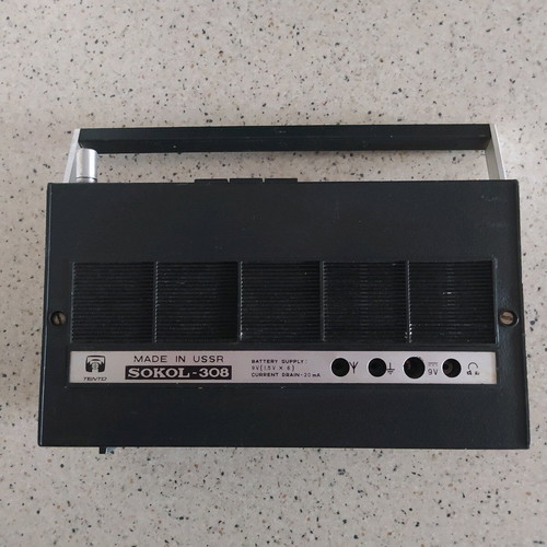 Sokol-308 radio used, old Soviet for restoration