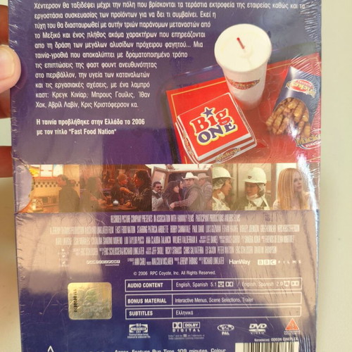 DVD Fast Food Nation 2006 new with Greek subtitles