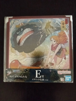 One Piece hard cardboard 20x20 cm new