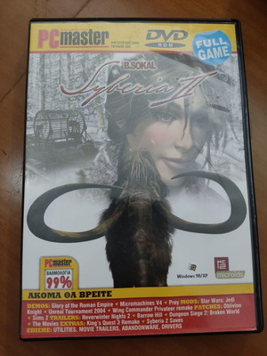 Syberia 2 PC used