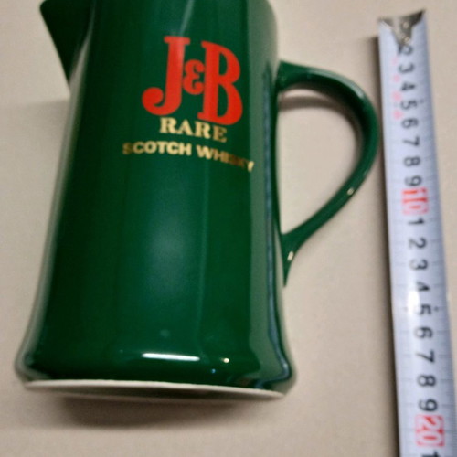 J&B Rare Scotch Whisky clay jug used
