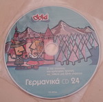 German Language Learning CD like new