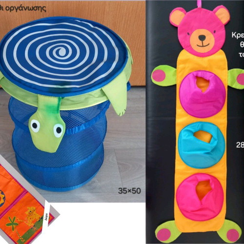Foldable Basket and Wall Hanging Organizer Used for Toys