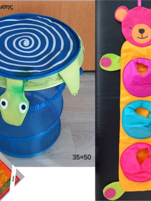 Foldable Basket and Wall Hanging Organizer Used for Toys