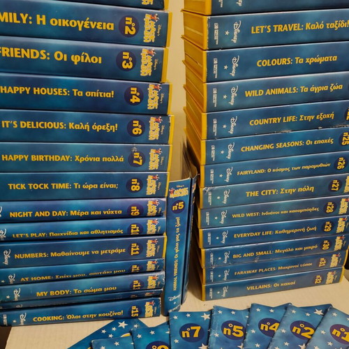 Magic English Disney learning VHS set of 28 used
