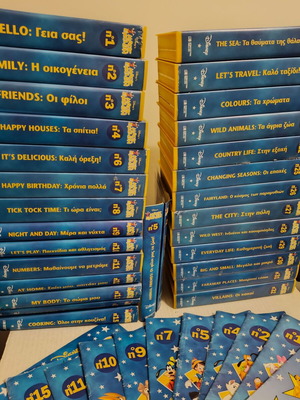 Magic English Disney learning VHS set of 28 used