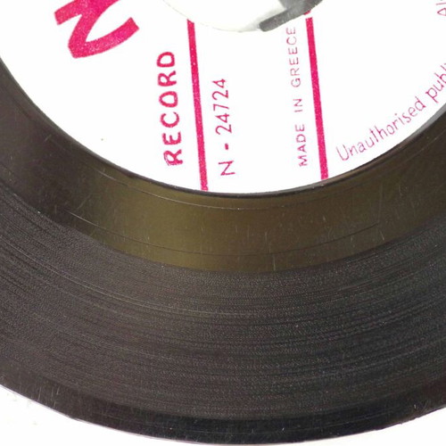 Glykeia Mitera & Po Po Kefia 7'' vinyl record used, laiko