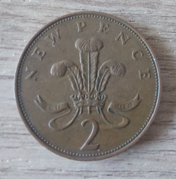 ΗΝΩΜΕΝΟ ΒΑΣΙΛΕΙΟ 2 new pence 1971