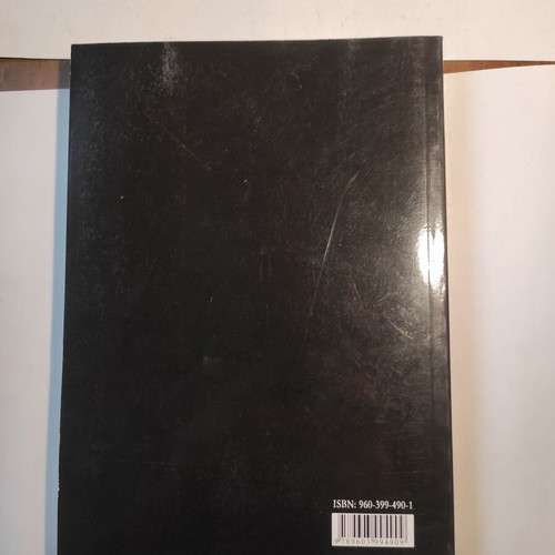 Basic Principles of Biochemistry with Elements of Pathobiochemistry used
