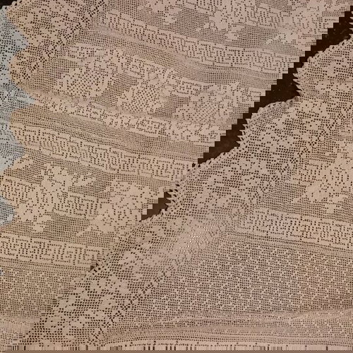 Παραδοσιακή χειροποίητη κουρτίνα Σιάτιστας καινούργια, συλλεκτική