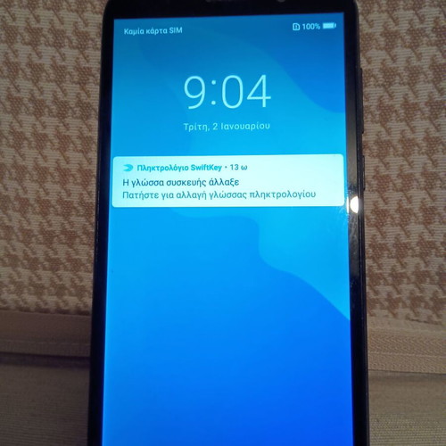 Huawei Y5 2018 used, black, 16GB Android phone